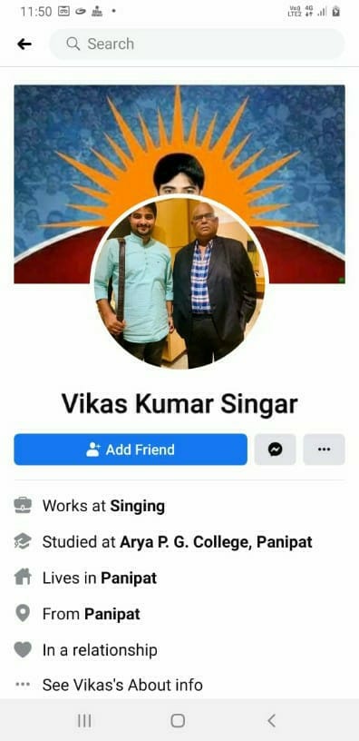Hat Jaa Tau Pache ... fame singer vikas kumar caught the con man who was doing fraud by creating  fake Facebook ID of  singer